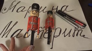 Ёлочная игрушка гусар Щелкунчик своими руками бюджетно