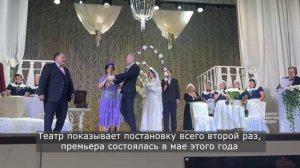 Гастроли салдинского коллектива "Наш театр"