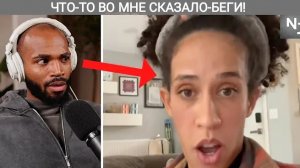 Она думала, что он — идеальный парень...  Пока не проявился его истинный характер!