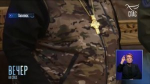 «Мы не отделяем служение воинское от священнического, поскольку цель одна — служение славе Божией»