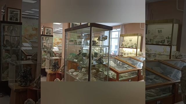 Центральный Сибирский геологический музей смотреть онлайн