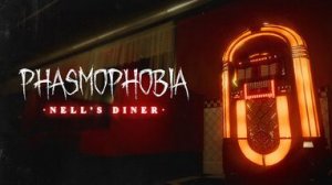 Phasmophobia VR вы дождались этого)