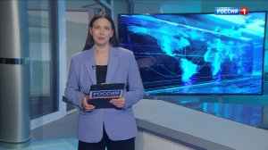 Эфир от 26.11.2025 (09:30)