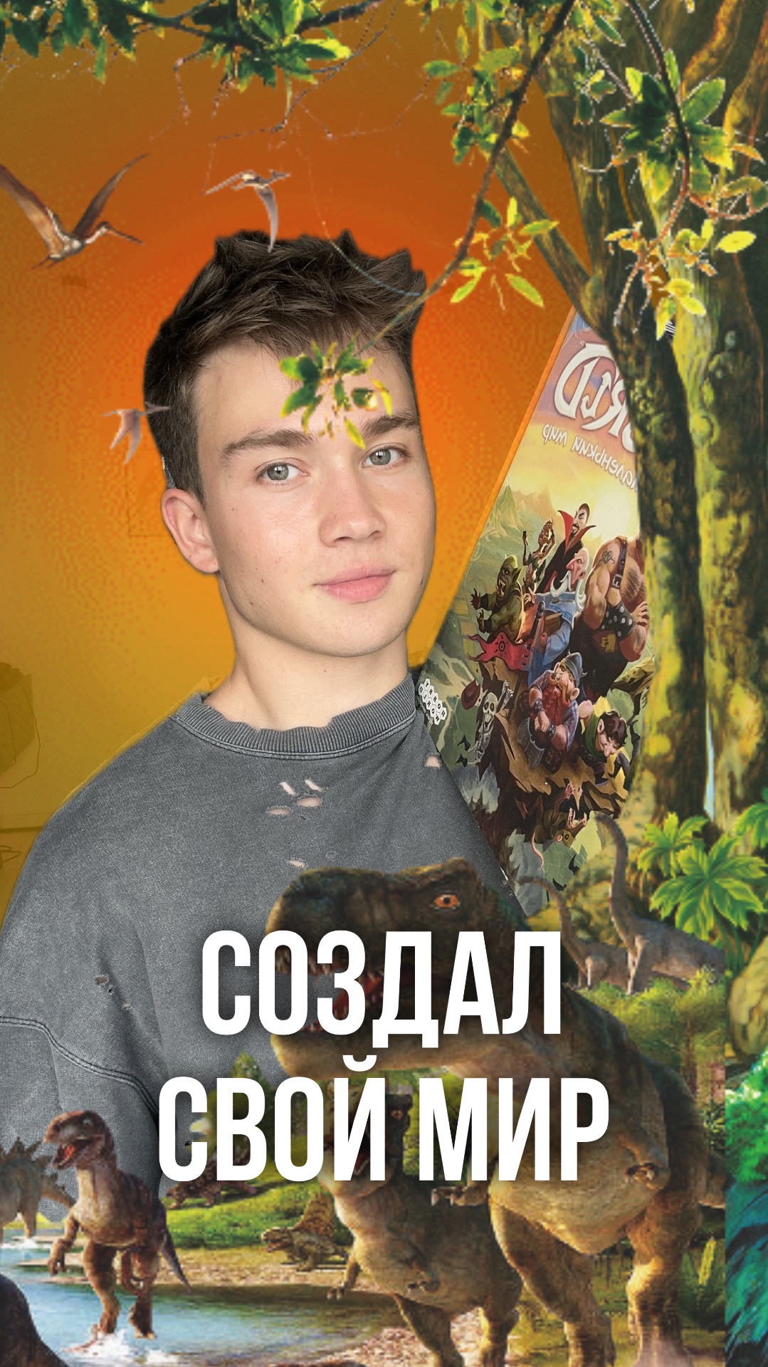 ЗАВЛЕКАЕТ на НЕДЕЛИ!