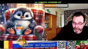 Бельгия. Делая малое, помогаем большому. (нарезка стрим)