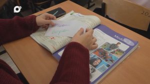 Инструкция Владивосток / Педагоги / 26.11.25