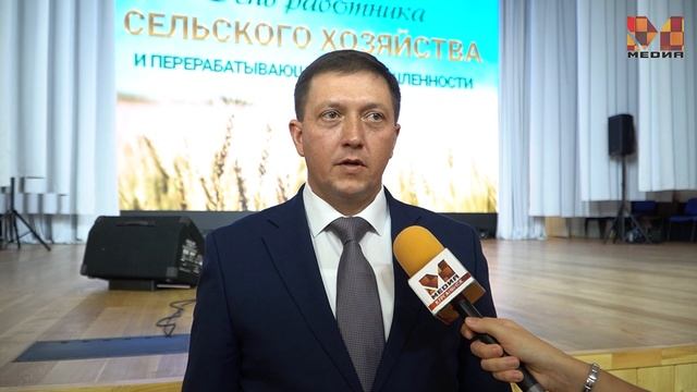 День работника сельского хозяйства 2025 в Курганинском районе. смотреть онлайн