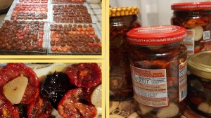 Вяленые томаты. Вкуснее покупных