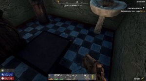 7 Day To Die "стена плача" 12