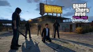 GTA Online: Казино - Пропавший Чен ( Мисс Бейкер )