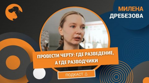 Ответственность заводчика: нужны ли лицензии на разведение собак