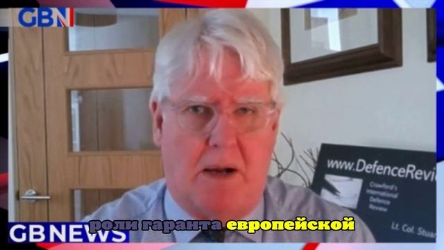 DE: Победа России на Украине грозит развалом НАТО