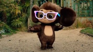 Чебурашка танцует 1