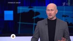 Почему «садовник» Жозеп Боррель критикует «мирный план Трампа»