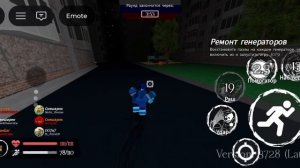 катка за нолика в русакене