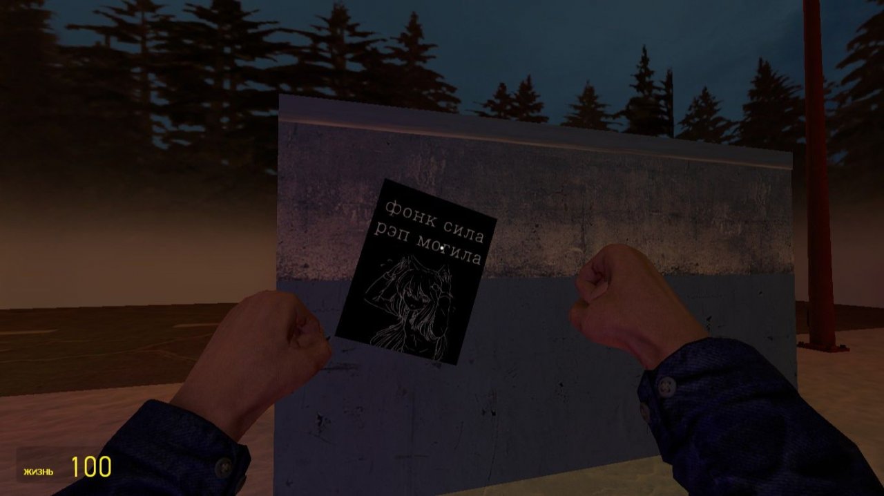 ПРОХОЖДЕНИЕ КАРТЫ В ГАРИС МОД! КАРТА ПАНОВКА В ГАРИС МОД