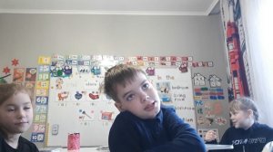 2. 2 класс. Урок 21. 26.11.25. Группа 3