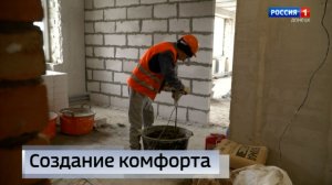 Первый раз за сорок лет строители капитально ремонтируют ясли-сад «Дюймовочка» в селе Бердянское