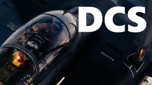 💥 На оборону северных границ