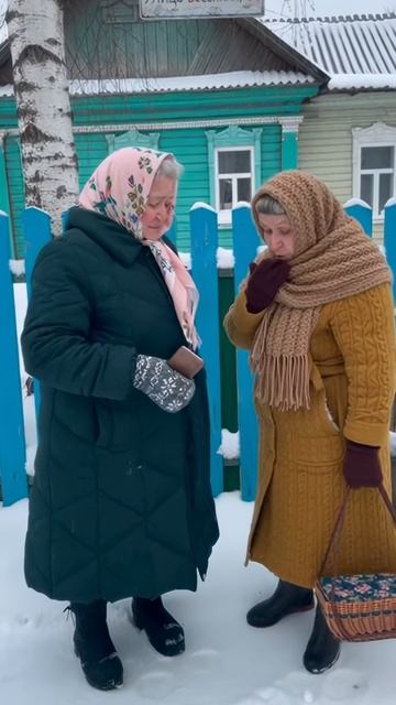 😂 Решила похвастаться знанием английского