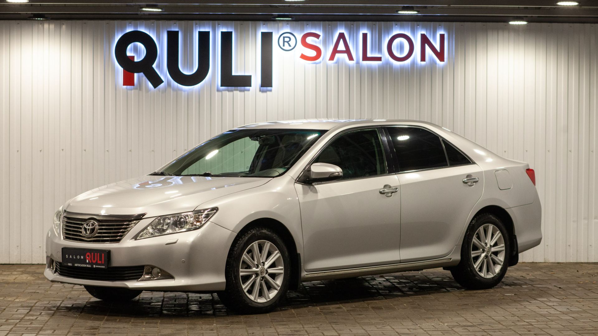 Toyota Camry VII XV50 2014
