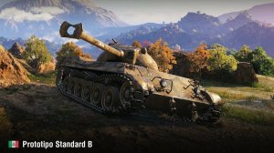 Мир танков. Танковый бой Итальянский средний танк Prototipo Standard B локация Минск