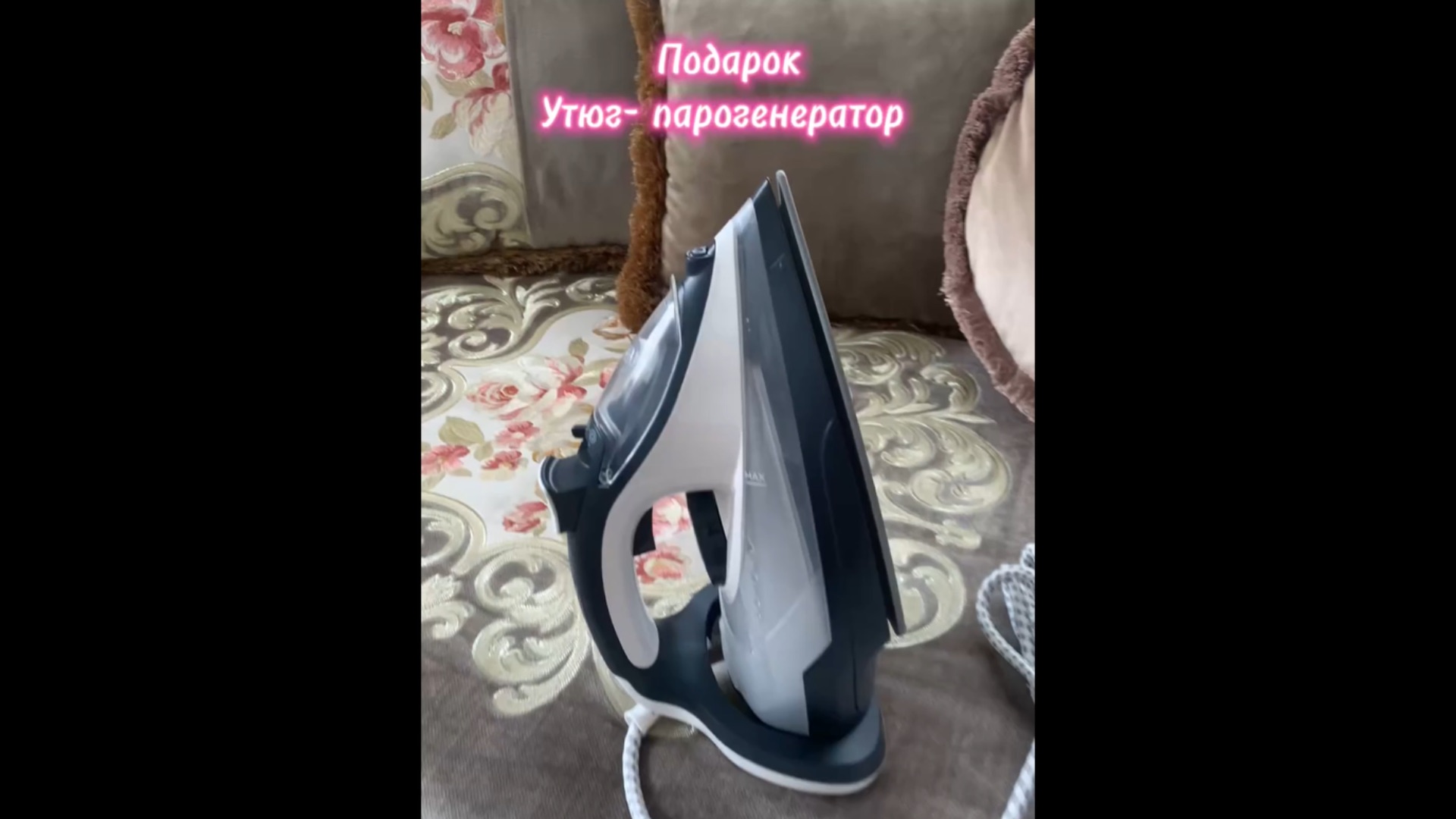 copy_CF68353C-A4D9-40D9-8E91-E6B50A894DFB смотреть онлайн