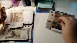 Распределение денег. Отпускные.