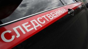 Жительница Якутии избивала и морила голодом шестилетнего сына