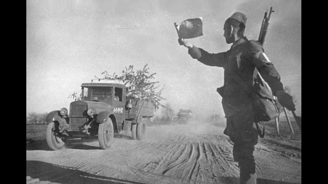 Эх, дороги смотреть онлайн