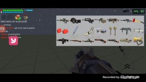 пасхалки на емпти2 в чикен Ган