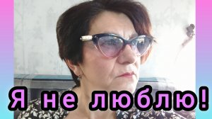 ИНТЕРНЕТпростСРАНСТВО🙄Хейтеры или блогеры?