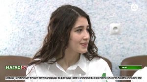 В Магасе чествовали волонтёров форума "Великая Победа объединяет Кавказ"