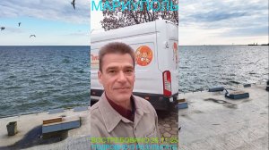 Мариуполь ВОСТРЕБОВАНО 26.11.25 ПОДРОБНО О РЕЗУЛЬТАТЕ Левобережный район