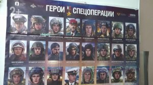 "Партия героя" - акция в гимназии