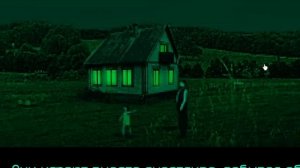 НЕТ, ЛАНА НЕ КОШКА!