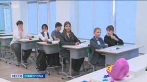 Вести. Ставропольский край» 26.11.2025 (21.10)