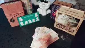 Второе распределение денег,ноября.Аванс.