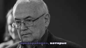 Названа причина смерти актёра и режиссёра Всеволода Шиловского