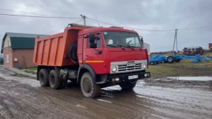 Охота на Кабана