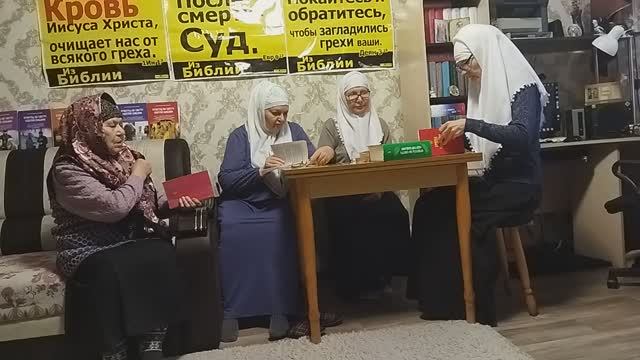 Проверка знаний и стимул для чтения Евангелия. 23.11.25 г. смотреть онлайн