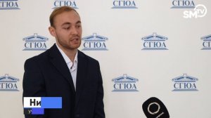 День карьеры в СГЮА