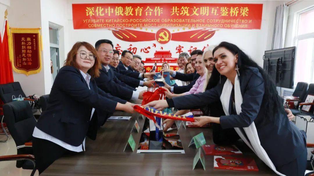 Установочная конференция программы "Россия-Китай: Язык. Дружба. Побратимство "