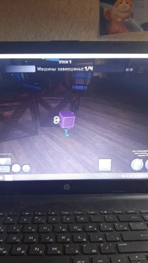 Мир Денди, надеюсь пройду