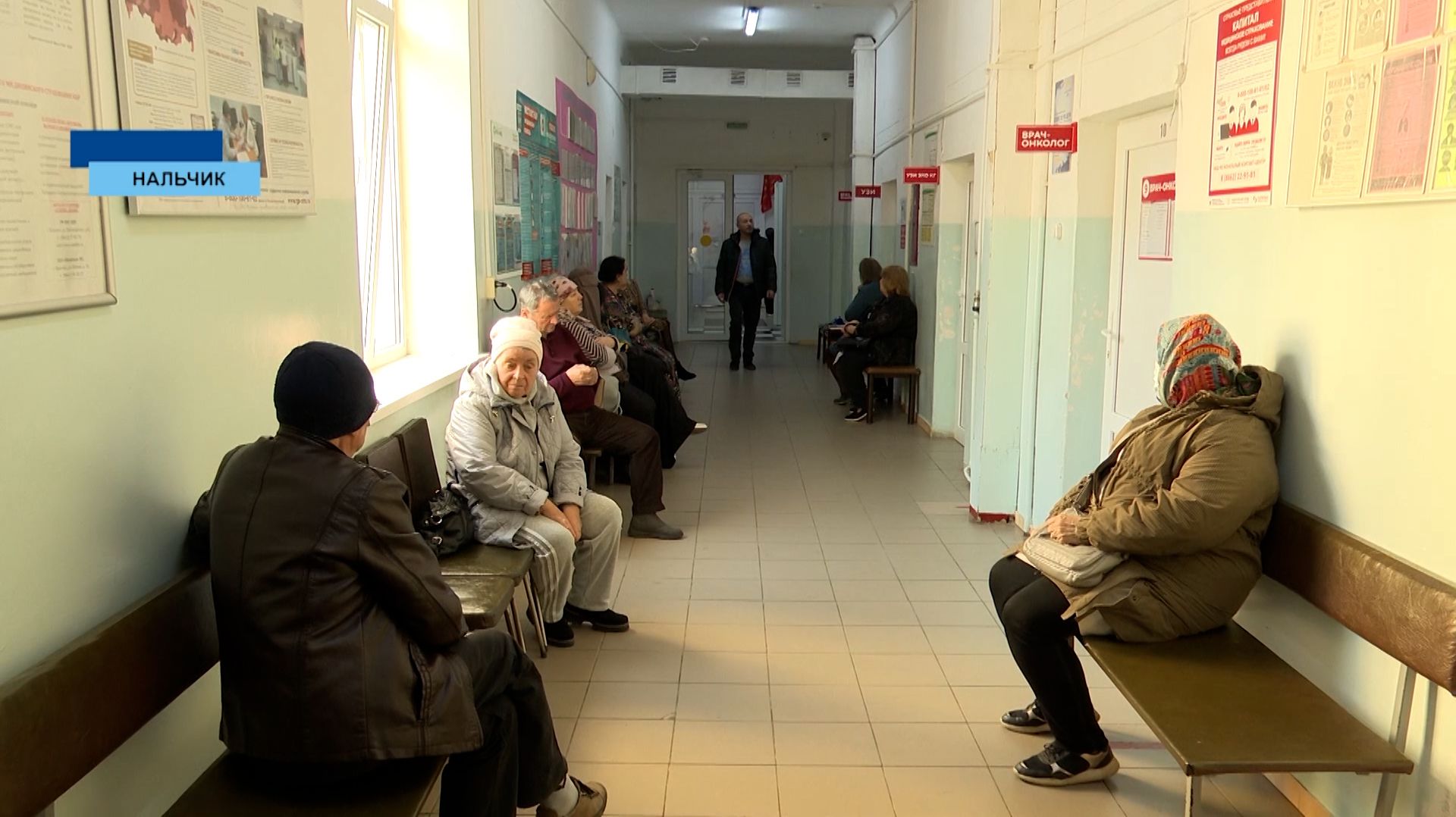 Сделать шаг навстречу здоровью сможет каждая женщина в ближайшую субботу - 29 ноября