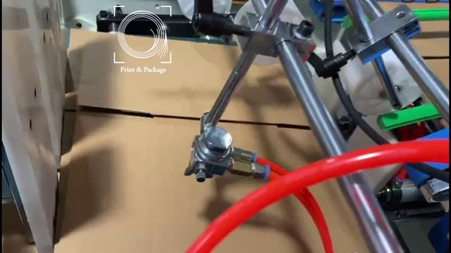 Фальцевально склеивающая линия для небольших коробок из гофрокартона ZH-800FP смотреть онлайн