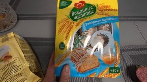 Не люблю, но для мужа Голубцы на весь год.