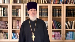 Святитель Иоанн Златоуст. Православный календарь 26 ноября