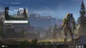 HALO INFINITE #XXVIII ВМЕСТИЛИЩЕ I