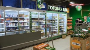 Открытие "Пятёрочки" не за горами!